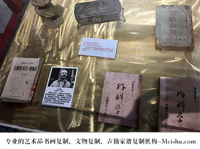 涉县-艺术商盟是一家知名的艺术品宣纸印刷复制公司
