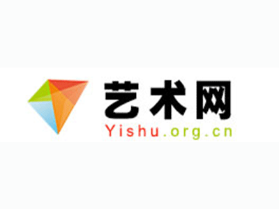 涉县-中国书画家协会2017最新会员名单公告